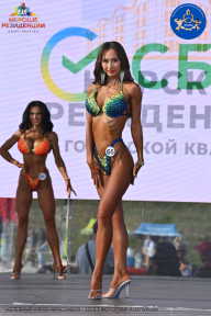 Железный кубок Ярославля - 2023