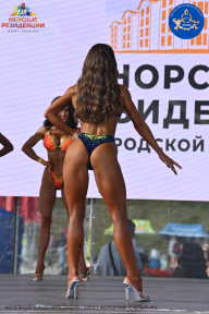 Железный кубок Ярославля - 2023