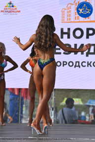 Железный кубок Ярославля - 2023