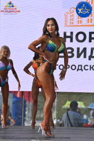 Железный кубок Ярославля - 2023
