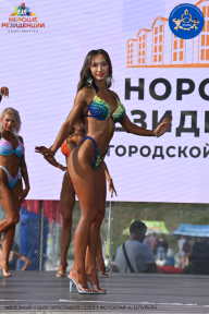 Железный кубок Ярославля - 2023