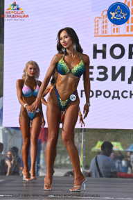 Железный кубок Ярославля - 2023