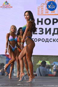 Железный кубок Ярославля - 2023