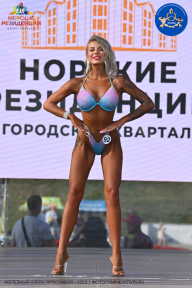 Железный кубок Ярославля - 2023