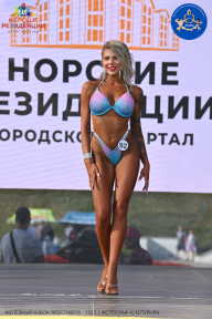 Железный кубок Ярославля - 2023