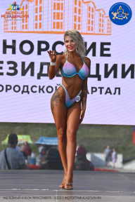 Железный кубок Ярославля - 2023