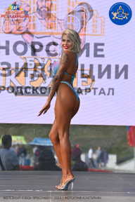 Железный кубок Ярославля - 2023