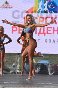 Железный кубок Ярославля - 2023