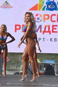 Железный кубок Ярославля - 2023