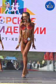 Железный кубок Ярославля - 2023