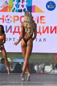 Железный кубок Ярославля - 2023
