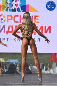 Железный кубок Ярославля - 2023