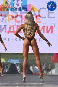 Железный кубок Ярославля - 2023