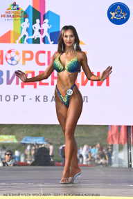 Железный кубок Ярославля - 2023