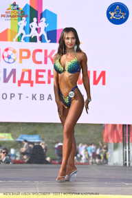 Железный кубок Ярославля - 2023