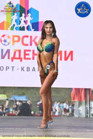 Железный кубок Ярославля - 2023