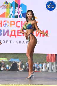 Железный кубок Ярославля - 2023