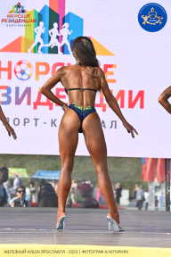 Железный кубок Ярославля - 2023