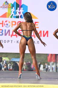 Железный кубок Ярославля - 2023