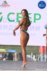 Железный кубок Ярославля - 2023