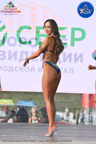 Железный кубок Ярославля - 2023