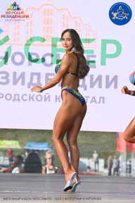 Железный кубок Ярославля - 2023