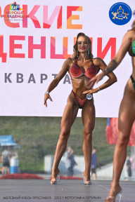 Железный кубок Ярославля - 2023