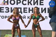 Железный кубок Ярославля - 2023