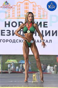 Железный кубок Ярославля - 2023