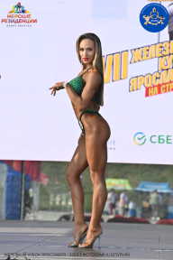 Железный кубок Ярославля - 2023