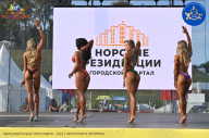 Железный кубок Ярославля - 2023