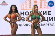Железный кубок Ярославля - 2023