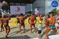 Железный кубок Ярославля - 2023