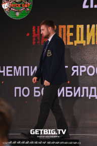 Чемпионат Ярославской области по бодибилдингу - 2023