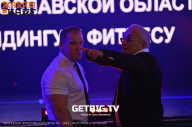 Чемпионат Ярославской области по бодибилдингу - 2023