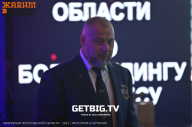Чемпионат Ярославской области по бодибилдингу - 2023