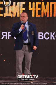 Чемпионат Ярославской области по бодибилдингу - 2023