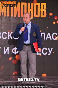 Чемпионат Ярославской области по бодибилдингу - 2023