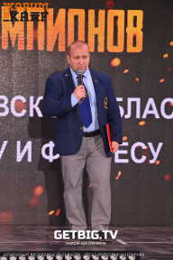 Чемпионат Ярославской области по бодибилдингу - 2023