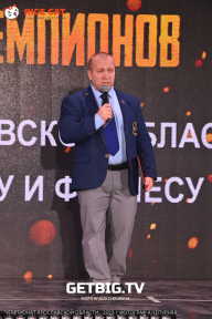 Чемпионат Ярославской области по бодибилдингу - 2023