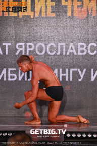 Чемпионат Ярославской области по бодибилдингу - 2023