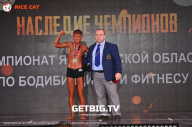 Чемпионат Ярославской области по бодибилдингу - 2023