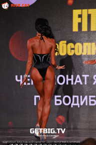 Чемпионат Ярославской области по бодибилдингу - 2023