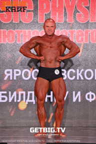Чемпионат Ярославской области по бодибилдингу - 2023