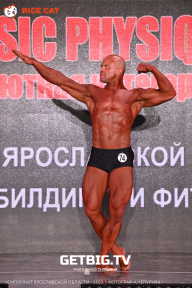 Чемпионат Ярославской области по бодибилдингу - 2023