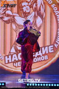 Чемпионат Ярославской области по бодибилдингу - 2023