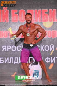 Чемпионат Ярославской области по бодибилдингу - 2023