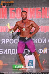 Чемпионат Ярославской области по бодибилдингу - 2023