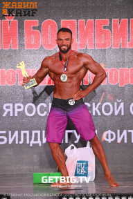 Чемпионат Ярославской области по бодибилдингу - 2023