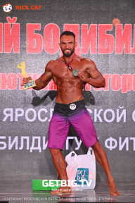 Чемпионат Ярославской области по бодибилдингу - 2023